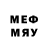 МЕТАДОН VHQ Andrey Babashov