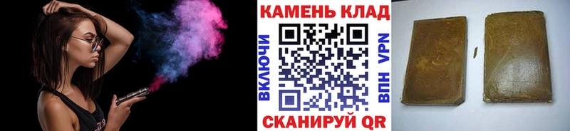 OMG маркетплейс Новоалександровск ГАШ Premium