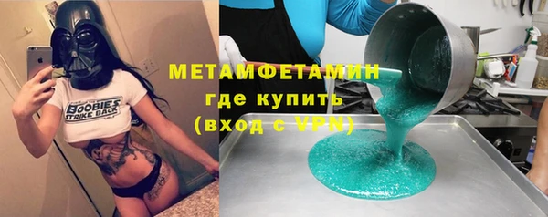 крисы Киренск