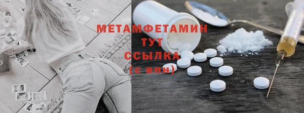 крисы Киренск