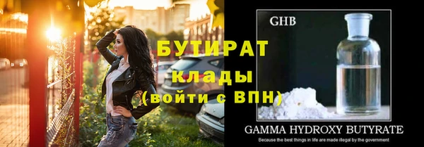 крисы Киренск