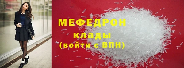 марки lsd Киреевск