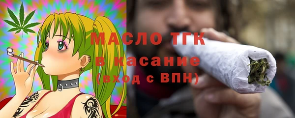марки lsd Киреевск