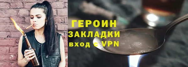 ПСИЛОЦИБИНОВЫЕ ГРИБЫ Остров