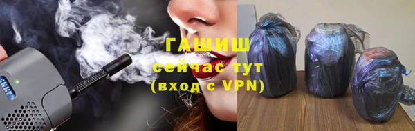 марки lsd Киреевск