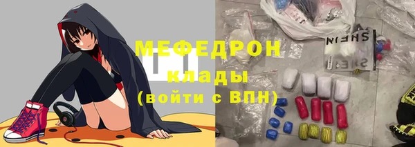 амф Козловка