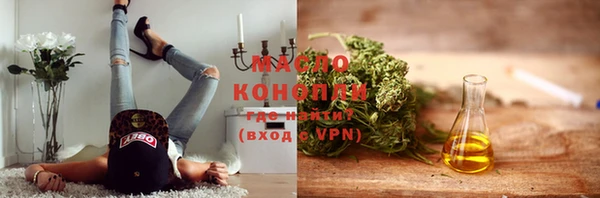 марки lsd Киреевск