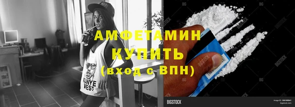 крисы Киренск