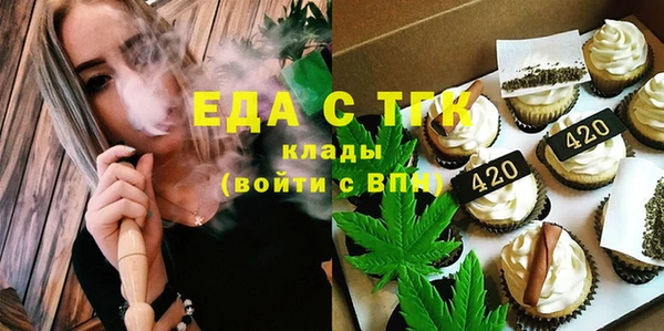 марки lsd Киреевск