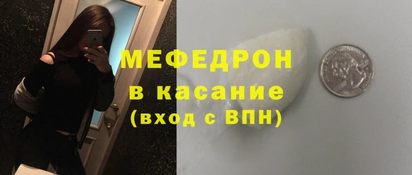 амф Козловка