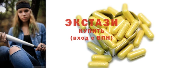 марки lsd Киреевск