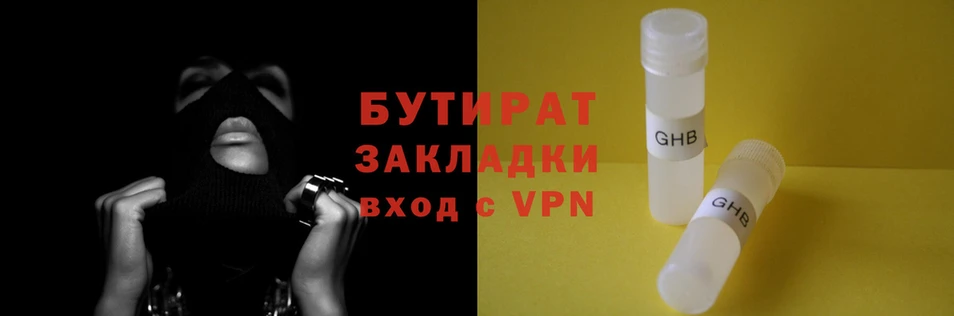 марки lsd Киреевск