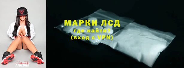 прущие крисы Кодинск