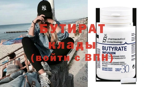 мдпв Карталы