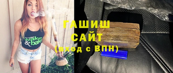 крисы Киренск