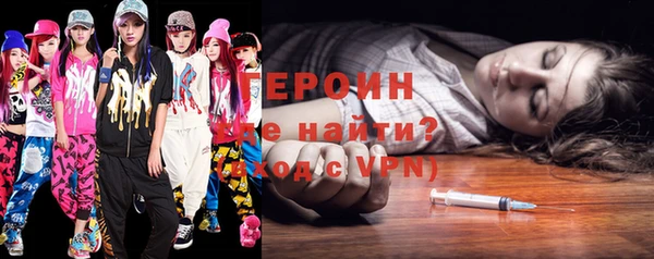 марки lsd Киреевск