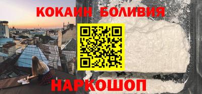 винт Севастополь