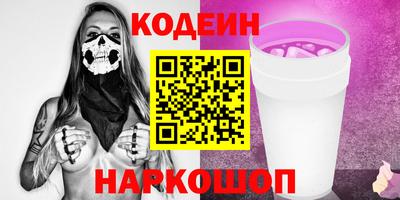 jwh Свободный