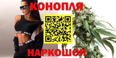 винт Севастополь