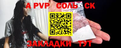 jwh Свободный