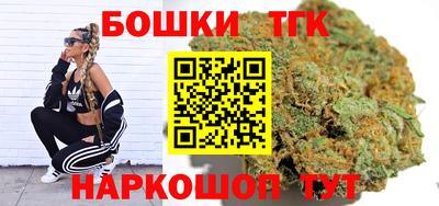ГАЛЛЮЦИНОГЕННЫЕ ГРИБЫ Северобайкальск