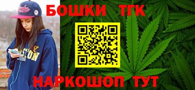 винт Севастополь