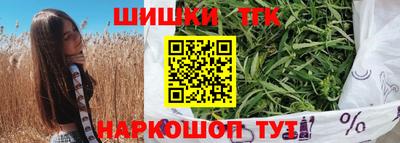 jwh Свободный