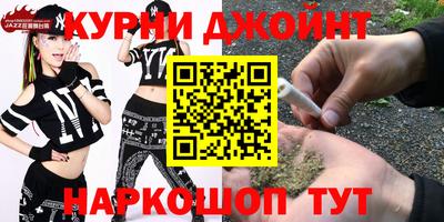 ГАЛЛЮЦИНОГЕННЫЕ ГРИБЫ Северобайкальск