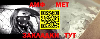 ГАЛЛЮЦИНОГЕННЫЕ ГРИБЫ Северобайкальск