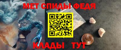 ГАЛЛЮЦИНОГЕННЫЕ ГРИБЫ Северобайкальск