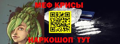 ГАЛЛЮЦИНОГЕННЫЕ ГРИБЫ Северобайкальск