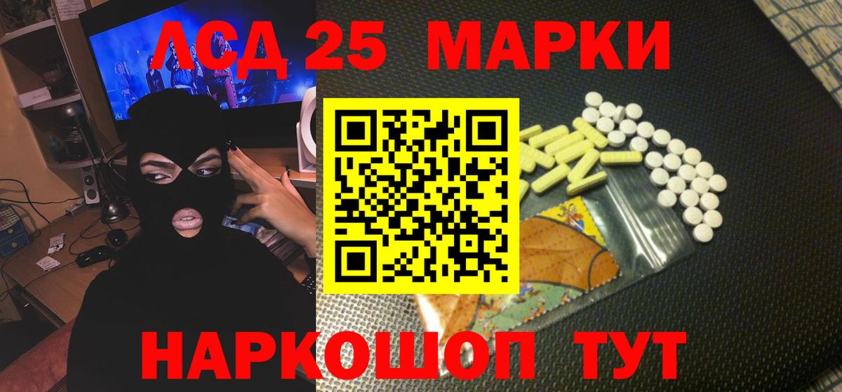  Cocaine Новоалександровск