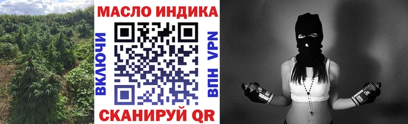 как найти   Новоалександровск  ТГК концентрат 